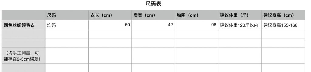 8ade808e5673b23d04cc2450f0467ae7