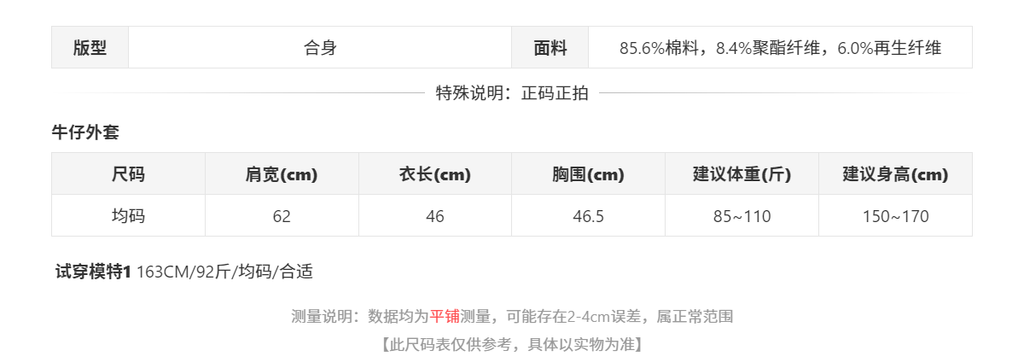 22ebca0c403f0c96a6a7f3f31b751be1
