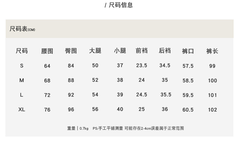 488e7916b72326517cc106537ddbcd87