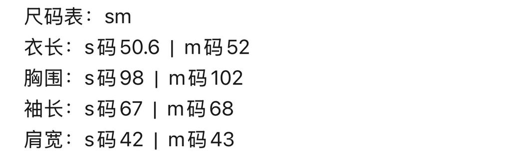52e5c300e0e45cdfe0c74c91010e11f5