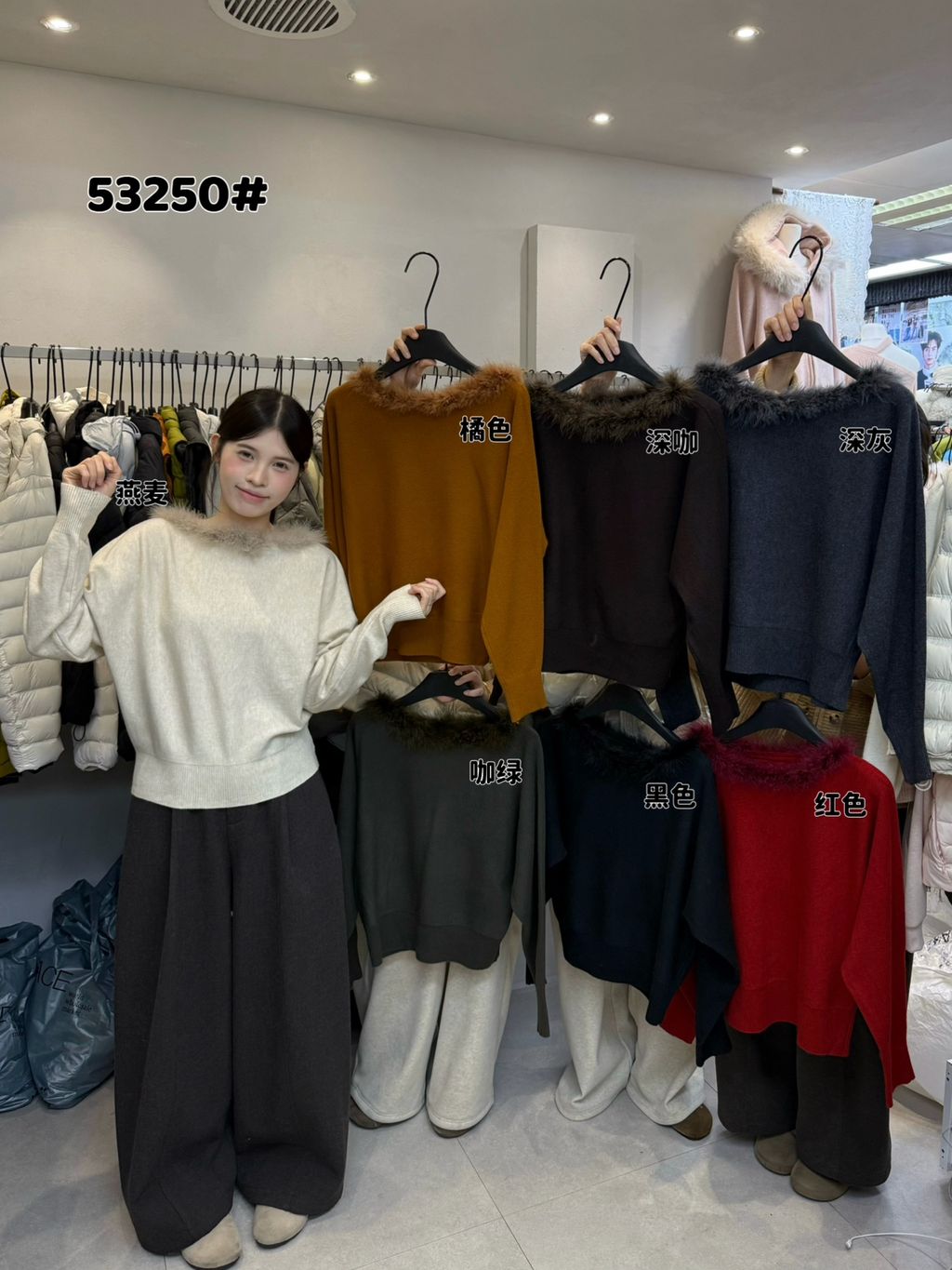 af535c750112070966e07205d8b44f2b