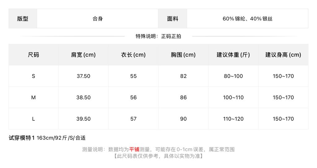 50d5cb3204c552070500454928dc84a8