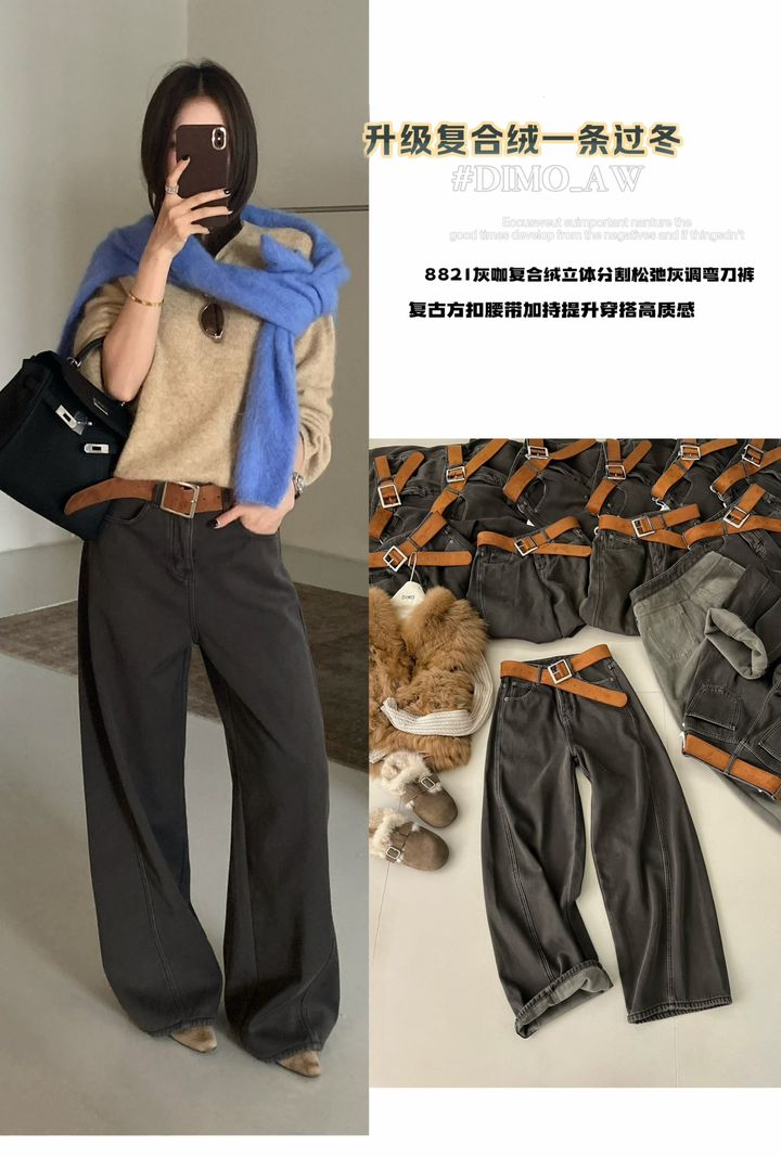e0d93d5d9094c61880abf230fbee934a