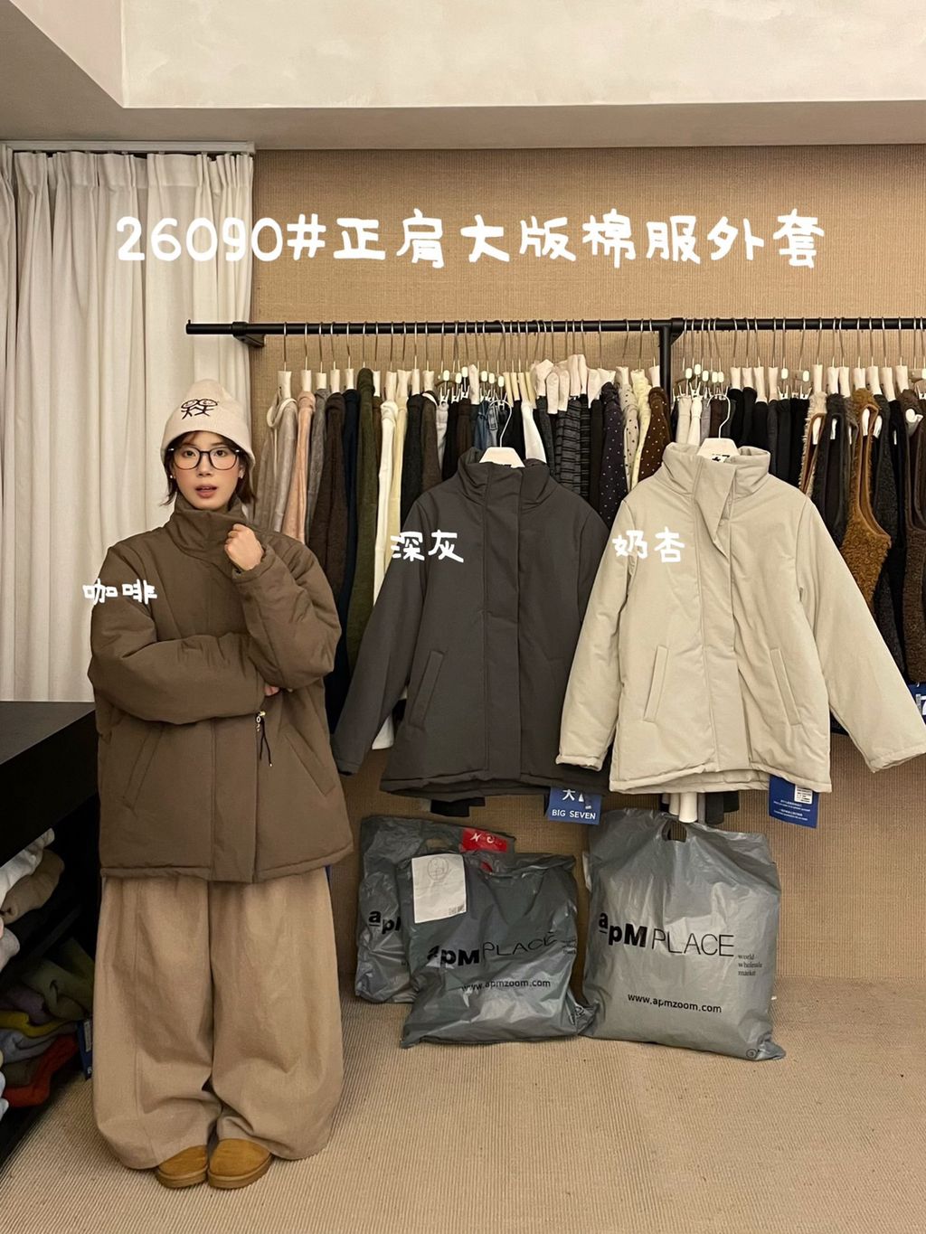 3ecc3b6ff0394eefffc5f1d90c02d43a