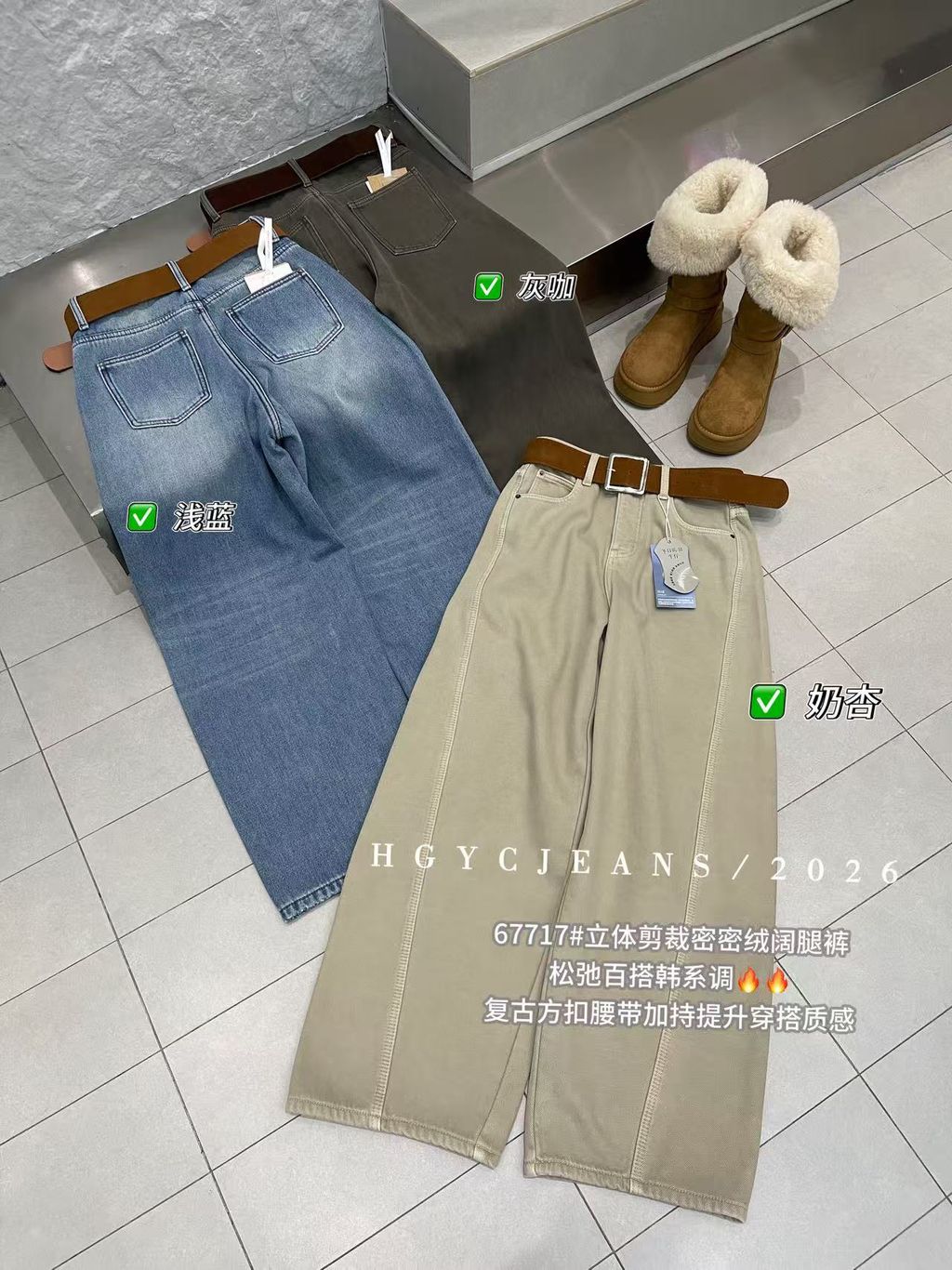 2b7549fc5a645bca0115d1c405180139