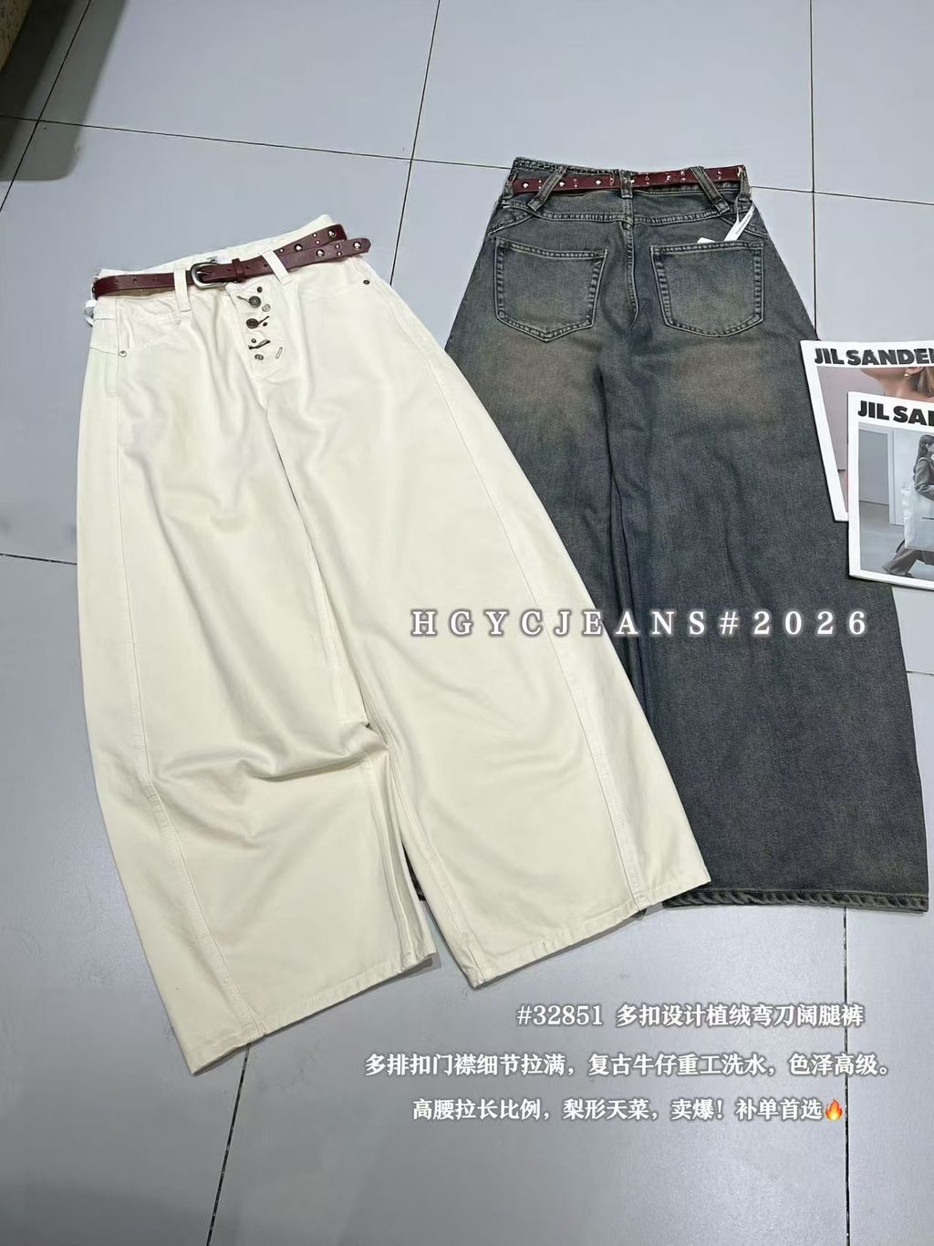 d90224b58209f53bb269c54545e51c7d