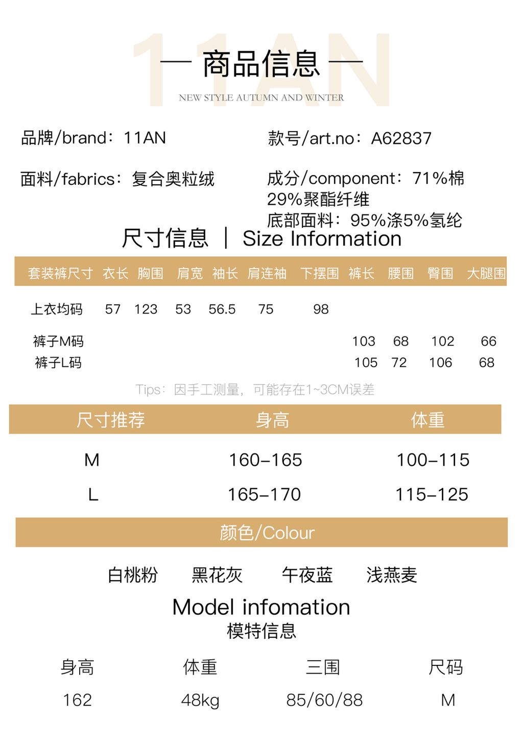 e483d9a7f7ebd99134c5f344ed71c1ff