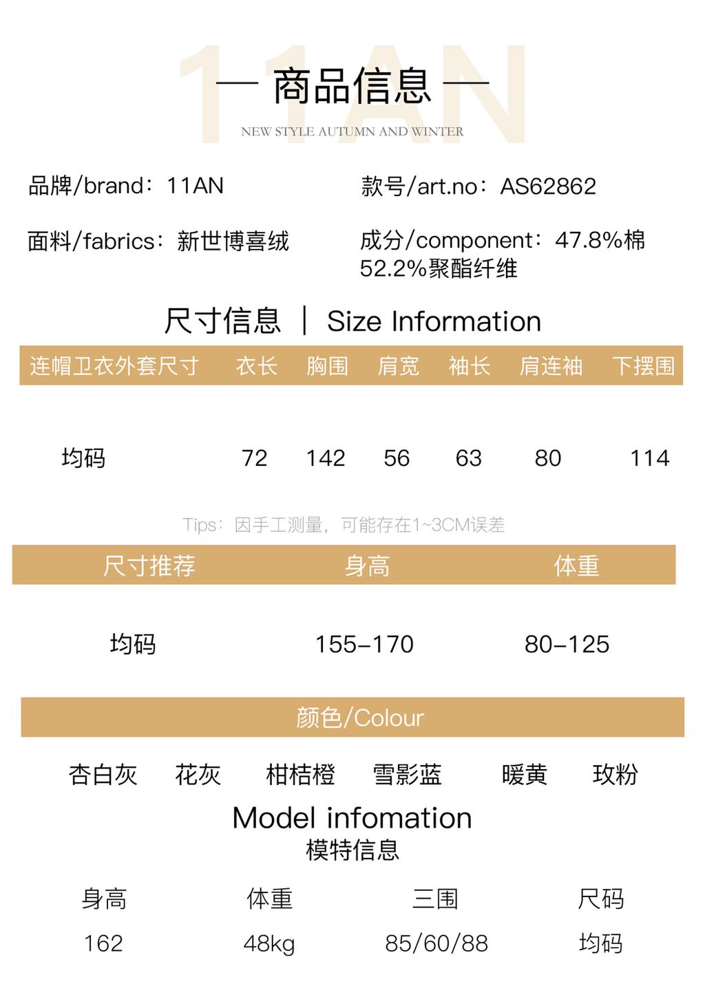 9b2edea4d167076dc5f5f6f44c043367