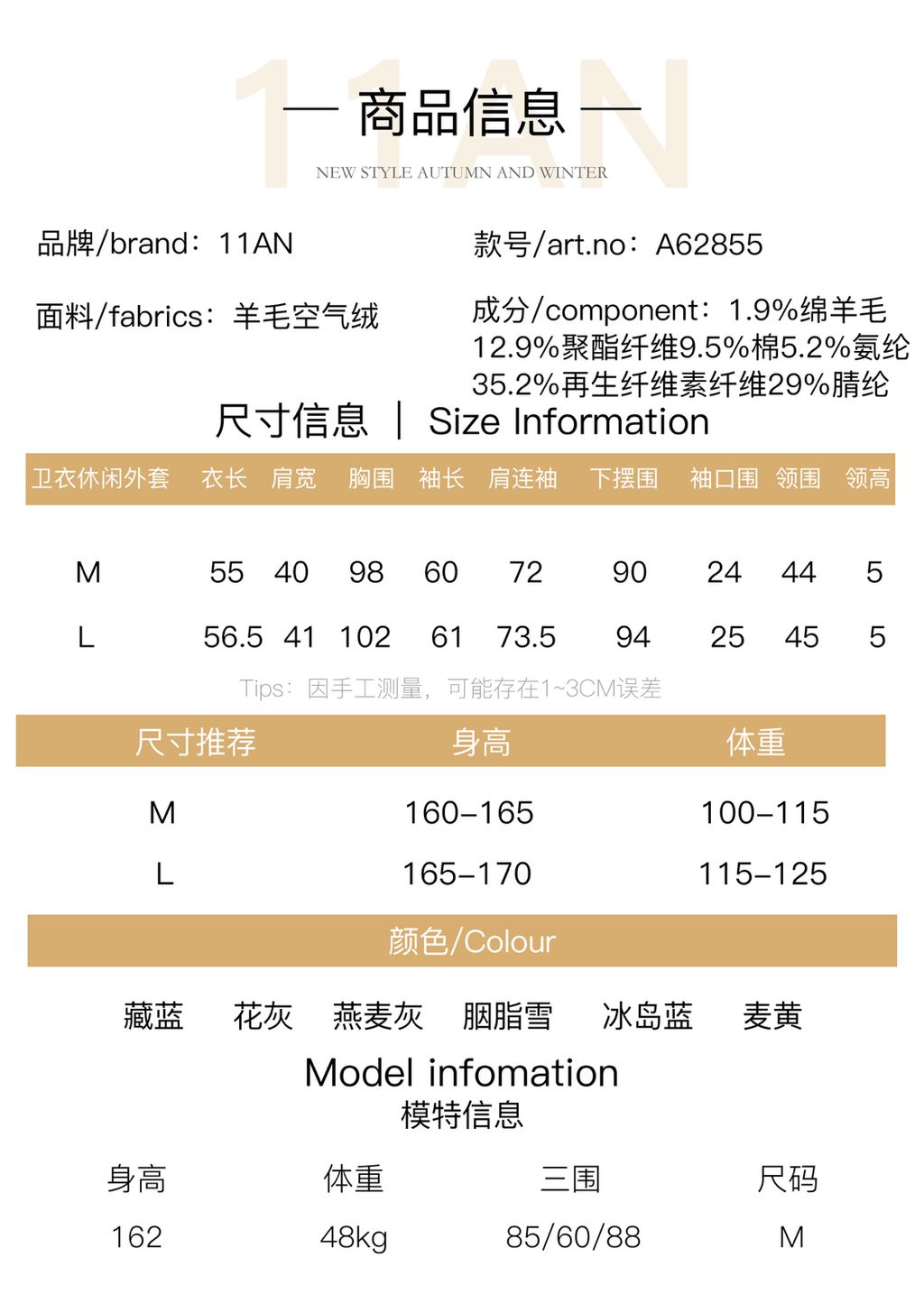 8e547d66d106131c763628b795288e4b