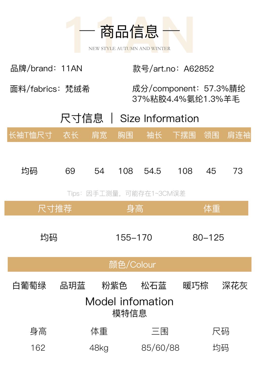 d27cd8675cddf83e95d9095620c1cf9d