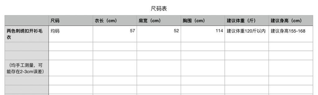 6d69d80adc9f9bfa41eb435b44a24b69