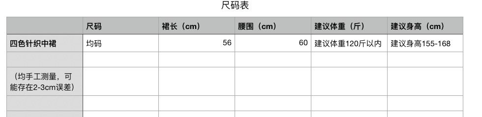 ec34a1429c4d9de2ee07ee8c38a31959