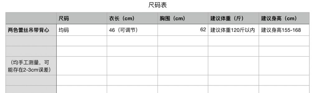 d538e251181152ed7255ec4796a1b51b