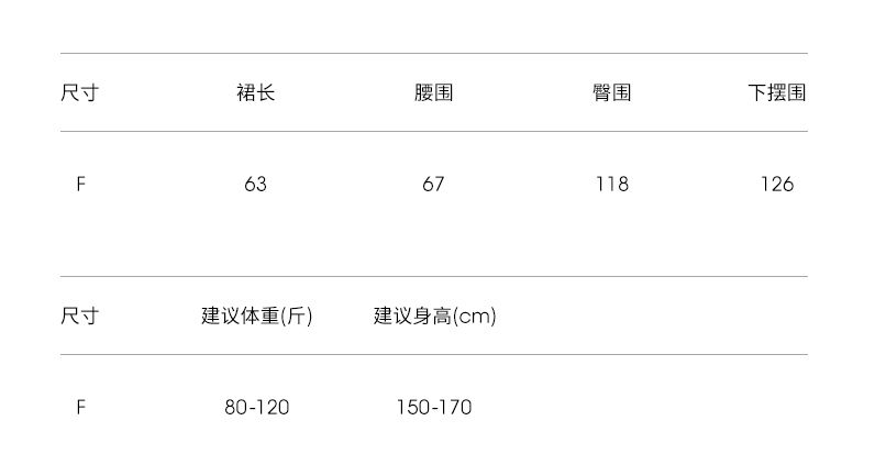 110c56dc5d09dd730c5a6b957ab08807