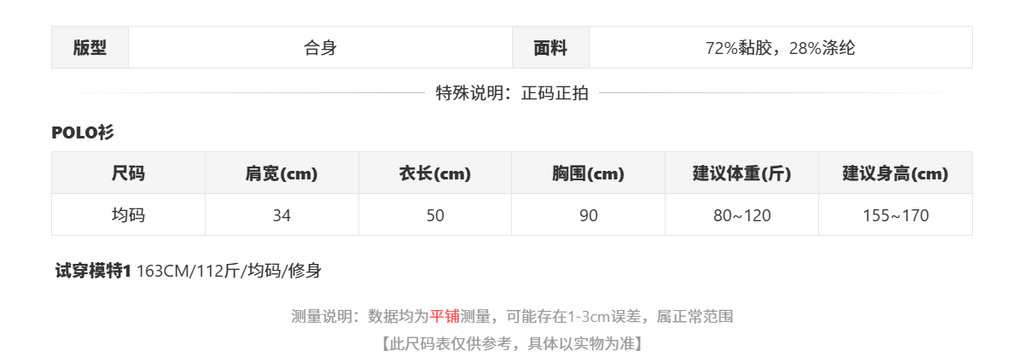 d2670f2b1e3b75c7e69d36aa776cc9f9