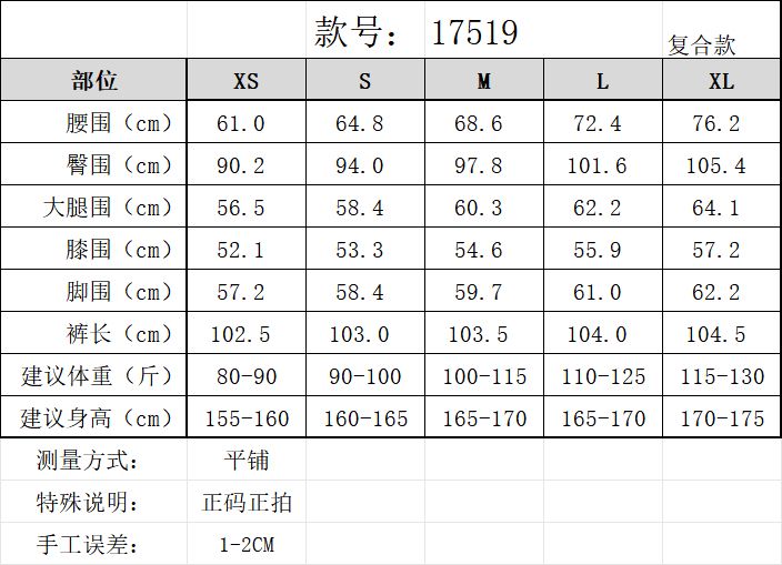 27463833b80c3f93ec4c67ba5886c33d