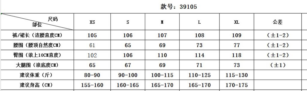 748b73eff3414c5b03d8d532d7e3098f