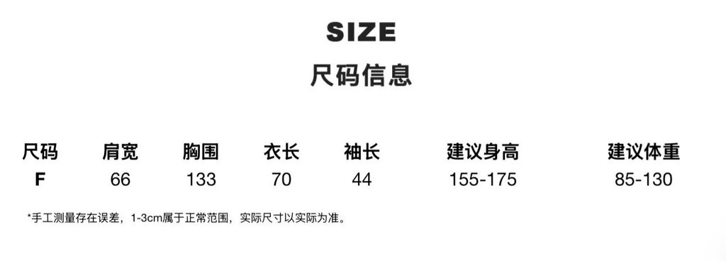 6c3a1fc21afcbba46c36874acdf866e3