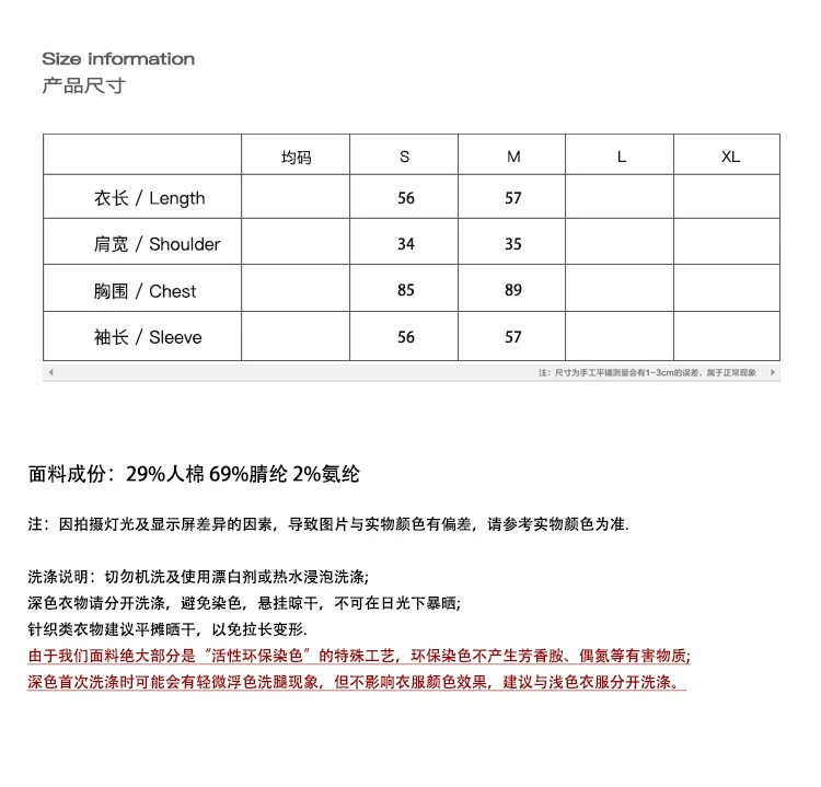 b05657861502b405597f7234c46082a3