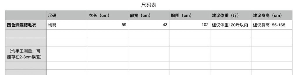 b29087e76f6bb8acdb8f12e10616d4f3