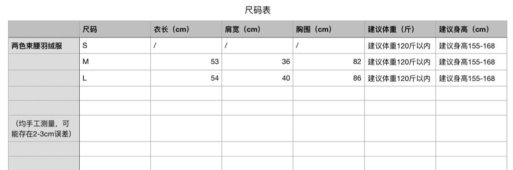 cb0df33edab830550fb3f691c6efddae