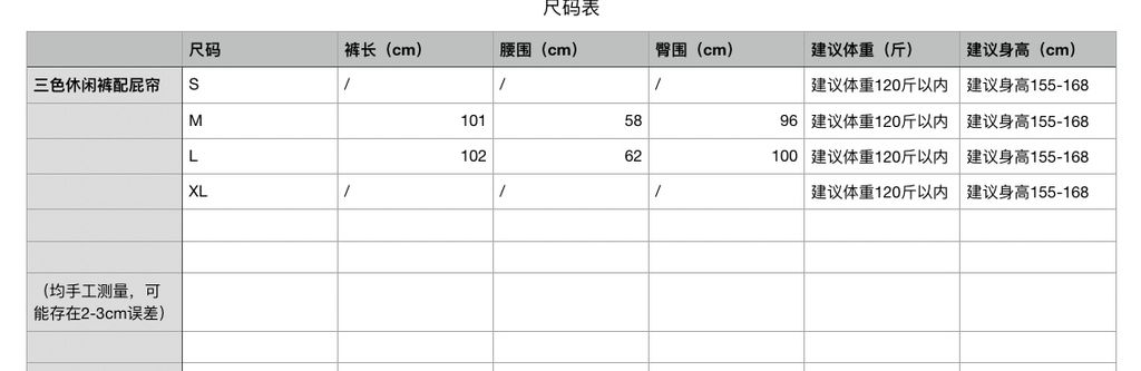 a56ad7bfe9241c42d9d51fc545358c37