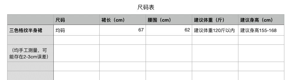 3e95be45138d340f673b07e27eb8978f