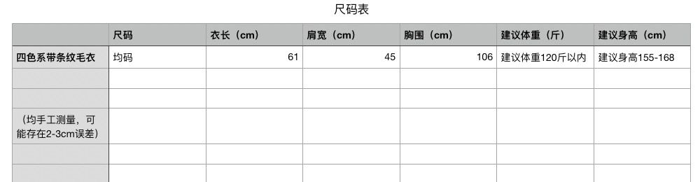 33f026893d79008c8b25b2d598c94ab3