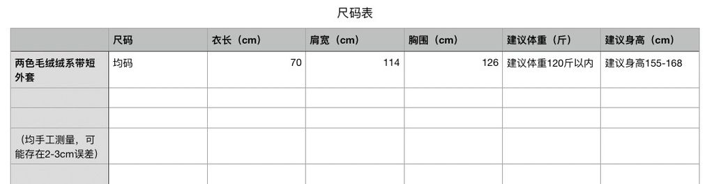 5ca4e86c81269546d3db859dc8f788cb