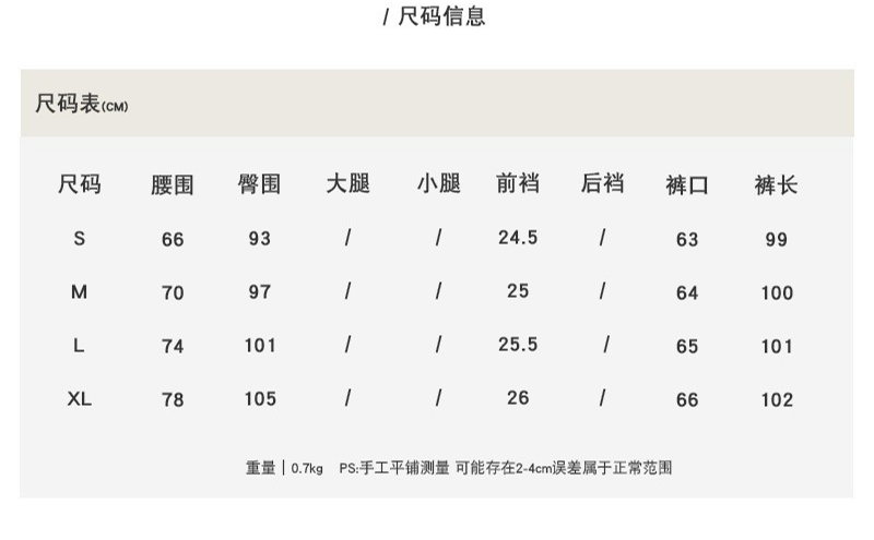 f090372b54908926eb06d37cc5f50e78