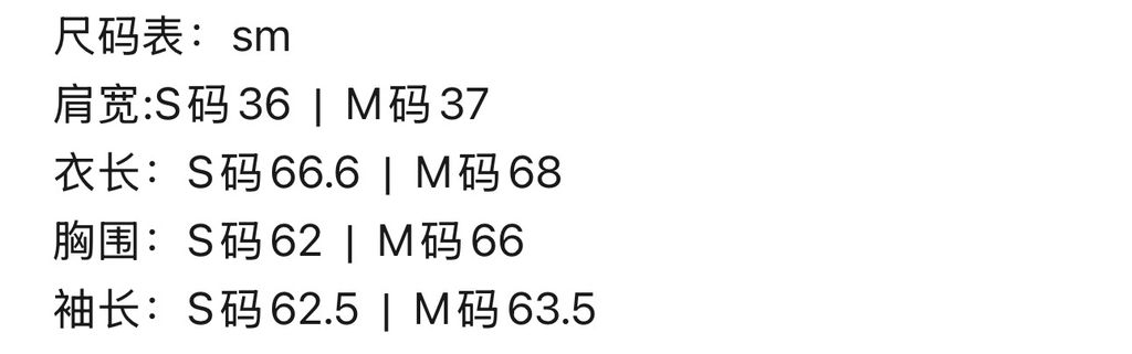 2bc4efcaf50d3c523f86d94728bcd71a