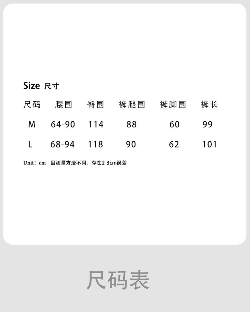 主图-9