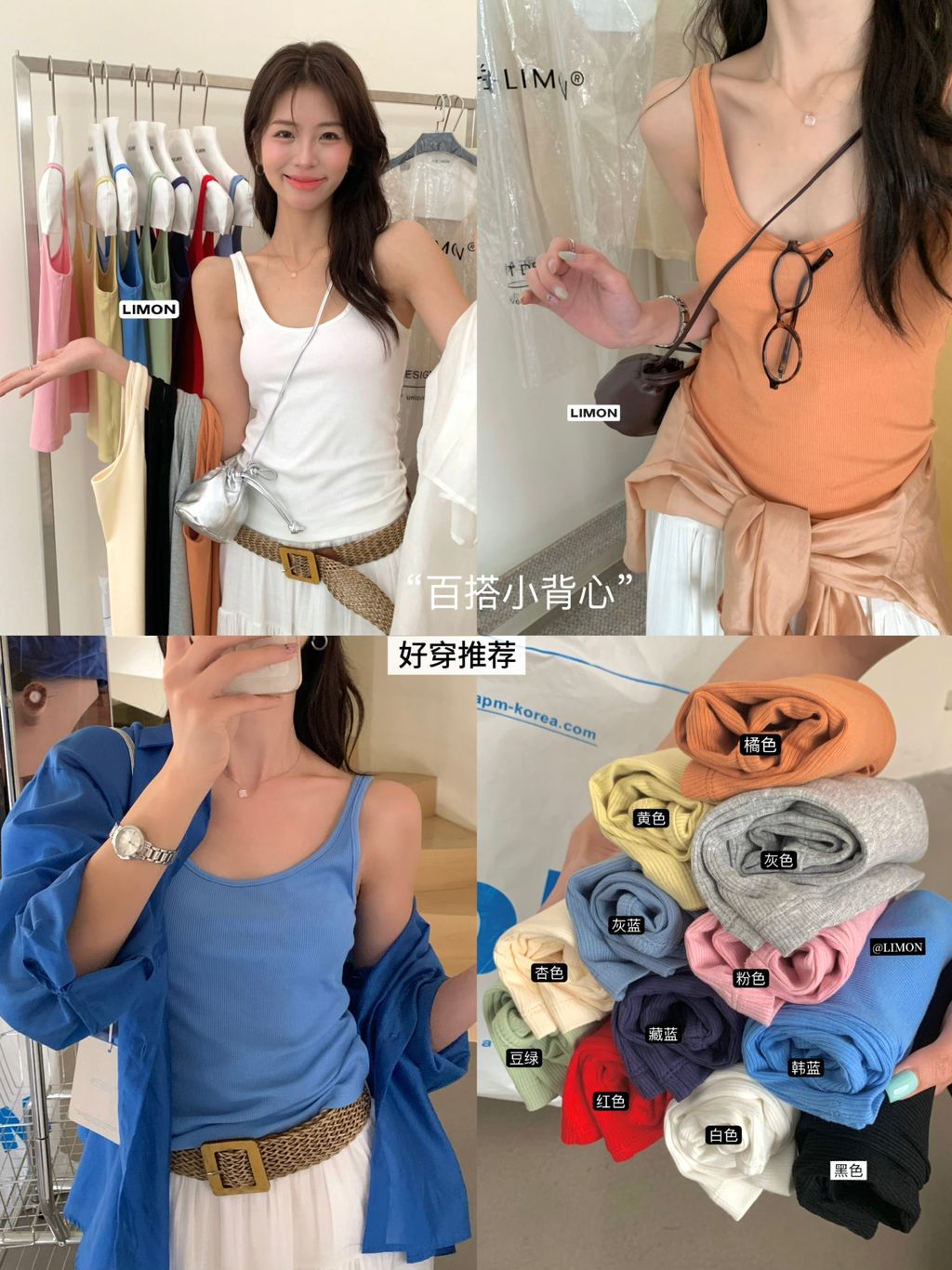35414d383a18cd5200b17da3db07f8b7
