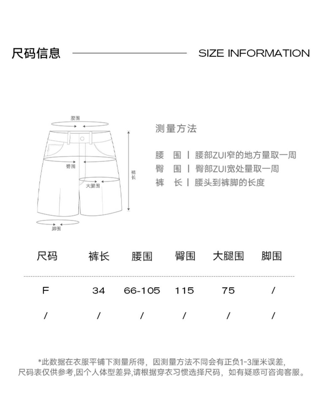 a31deec9485283e11c9081acef790aa2