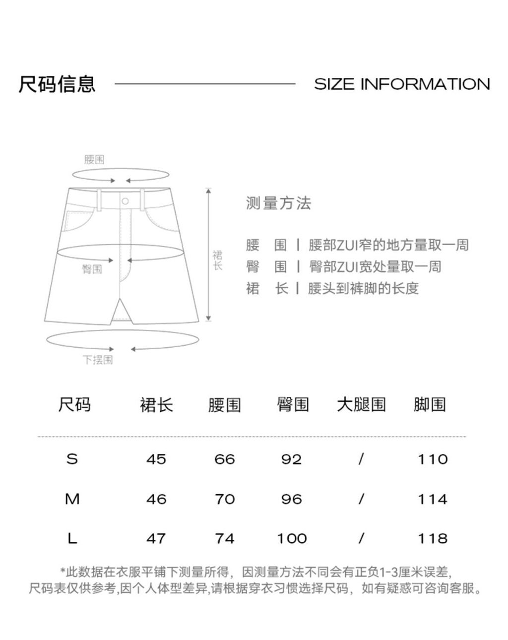 070b6d4a0149a4184041b88cb1b0550d