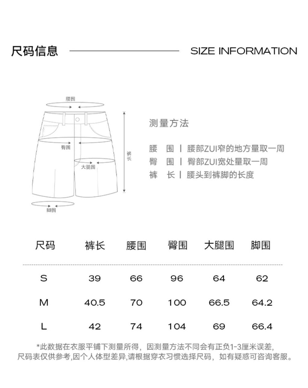 ace94d5fdf372cedf1a4cb0bfbe4648e