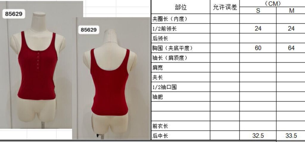 b6dc9ae6b564af5f12f53b1fed78a43e