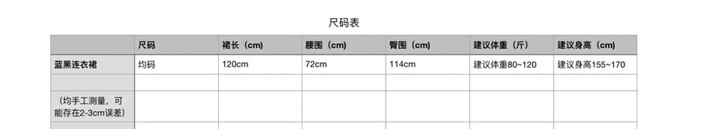 bcf891522d149e8aeff10093d0379fa2