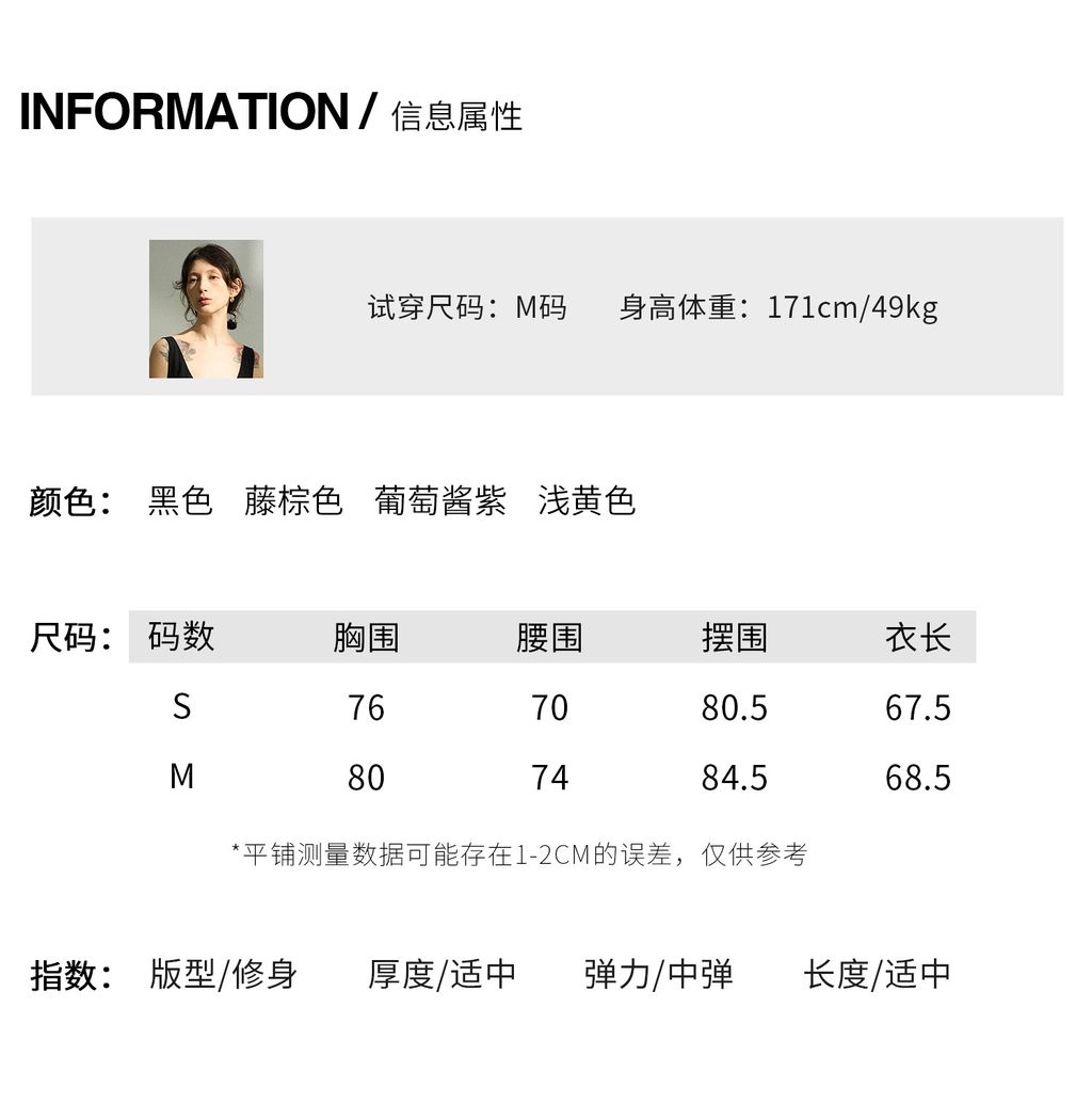 详情-4