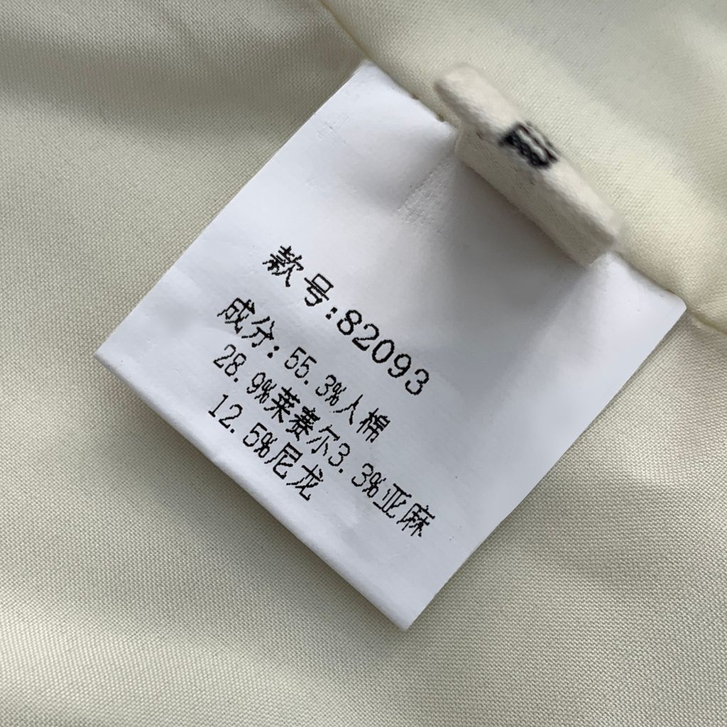 2d5aa6365769f0eca438697802d79358