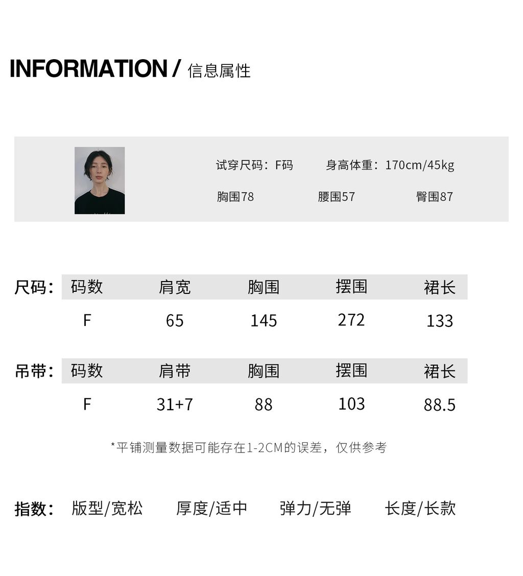 详情-3