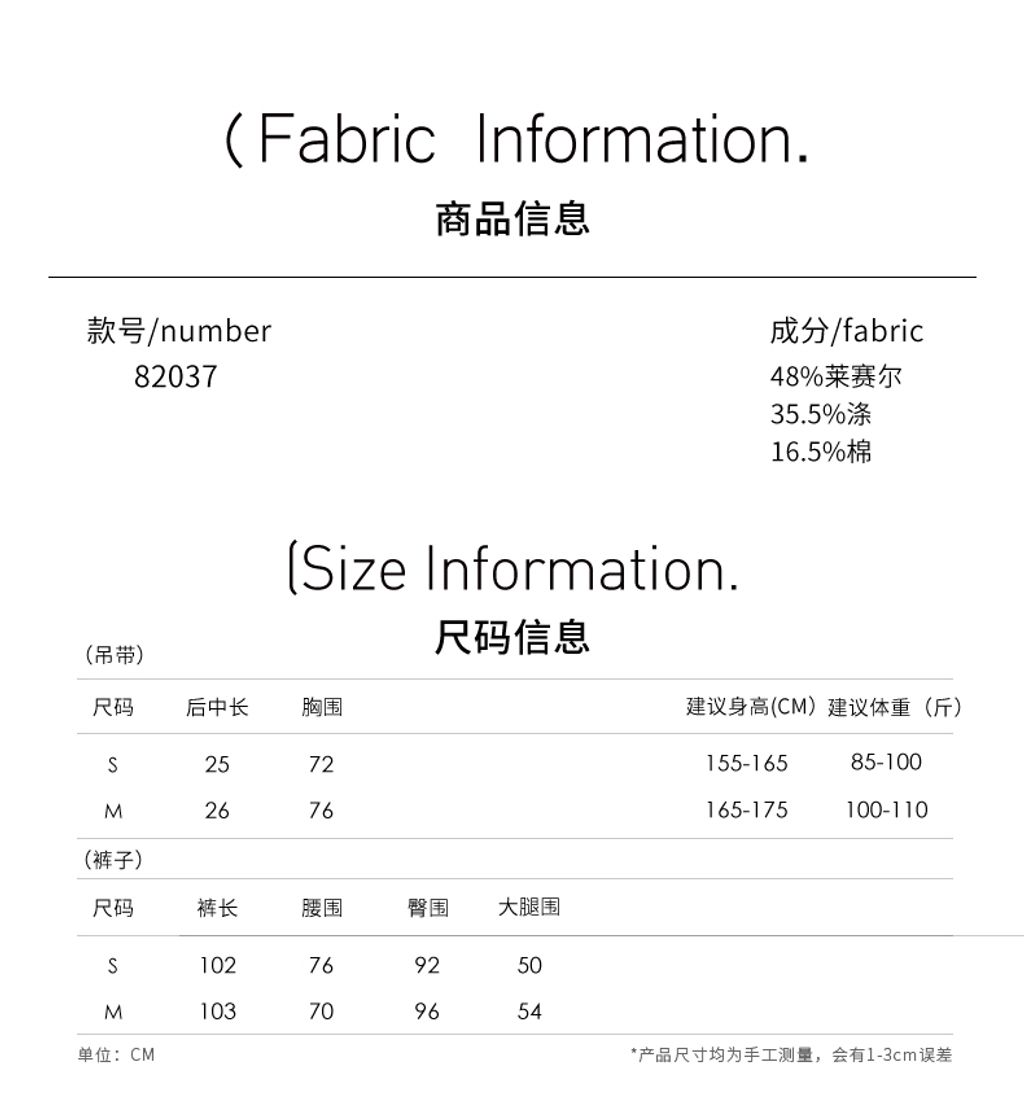 c6fc7f8b8fd7daccafc3708b3035df7f