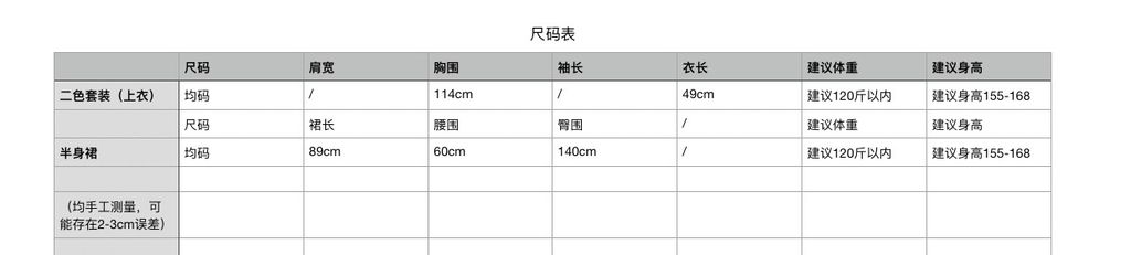 55a603fe31ba871bc6dc13a54e70ded0