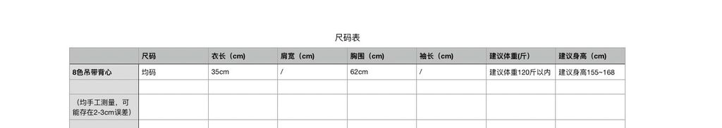 97119b743270ff74d9182b5b21239b00