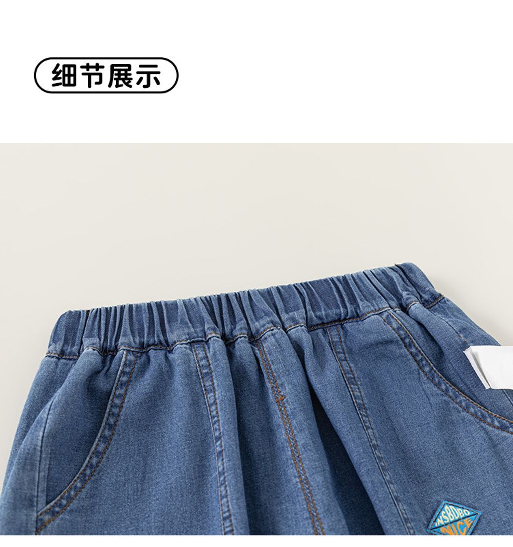 O1-CN01-R3oza-A1na8y6-Sz-C92-2560485105-0-cib