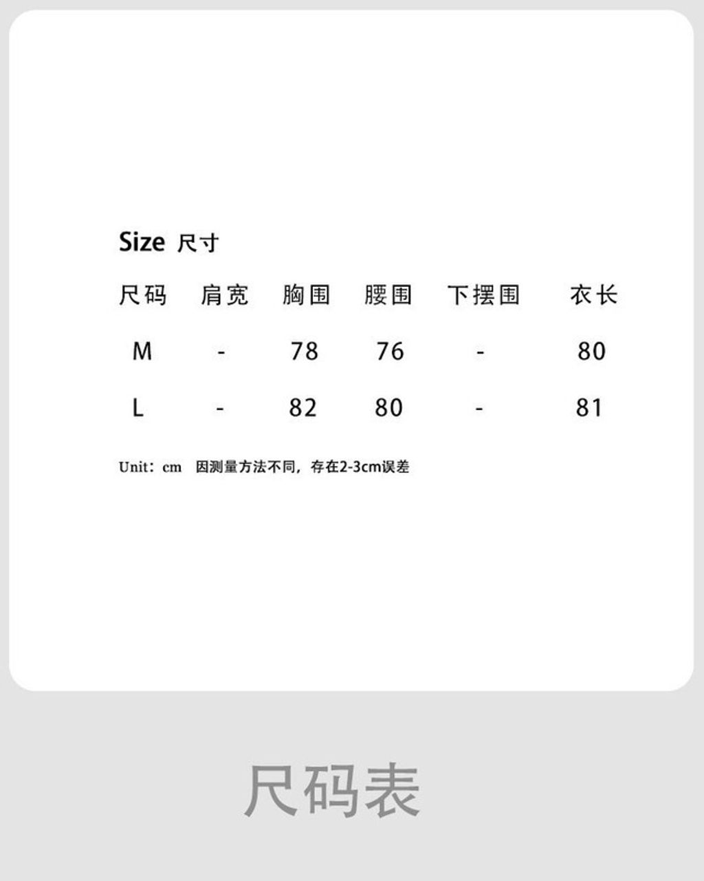 O1-CN01j-Oi9gy1-In-CAT9-B53s-4012130937-0-cib