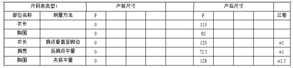 d92d3a026ed5d309e799adb851a912ba