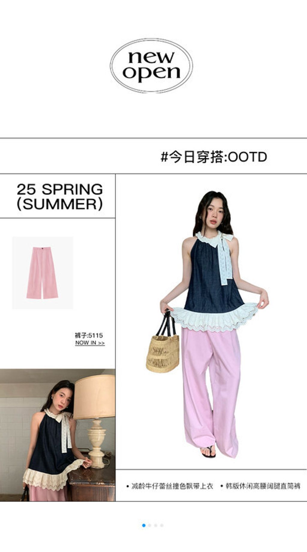 O1-CN01sdi-Ph-W1dpa-A5ui2dq-3556063785-0-cib