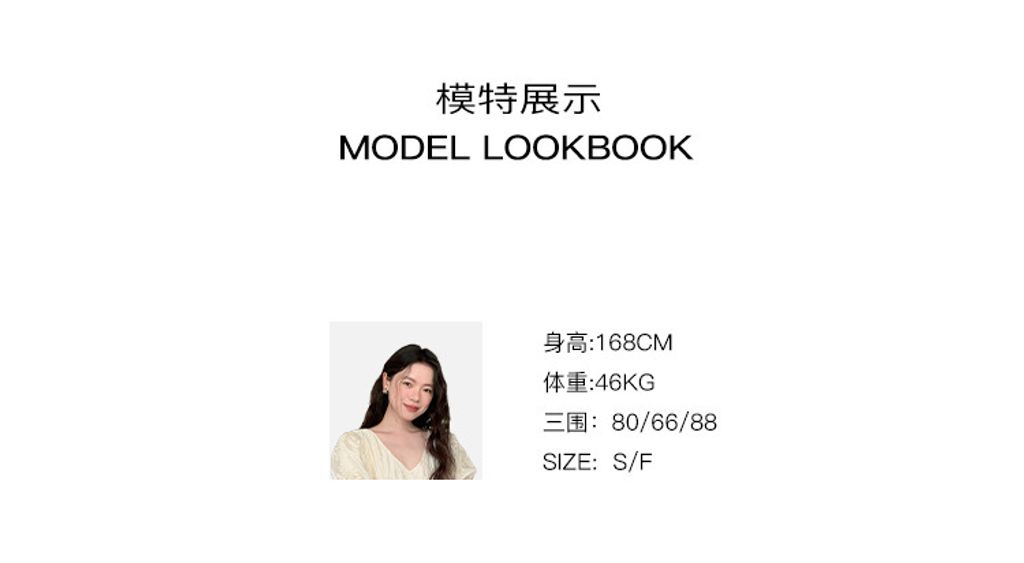 O1-CN01f-Iv4z21dpa-A0c-Emyc-3556063785-0-cib