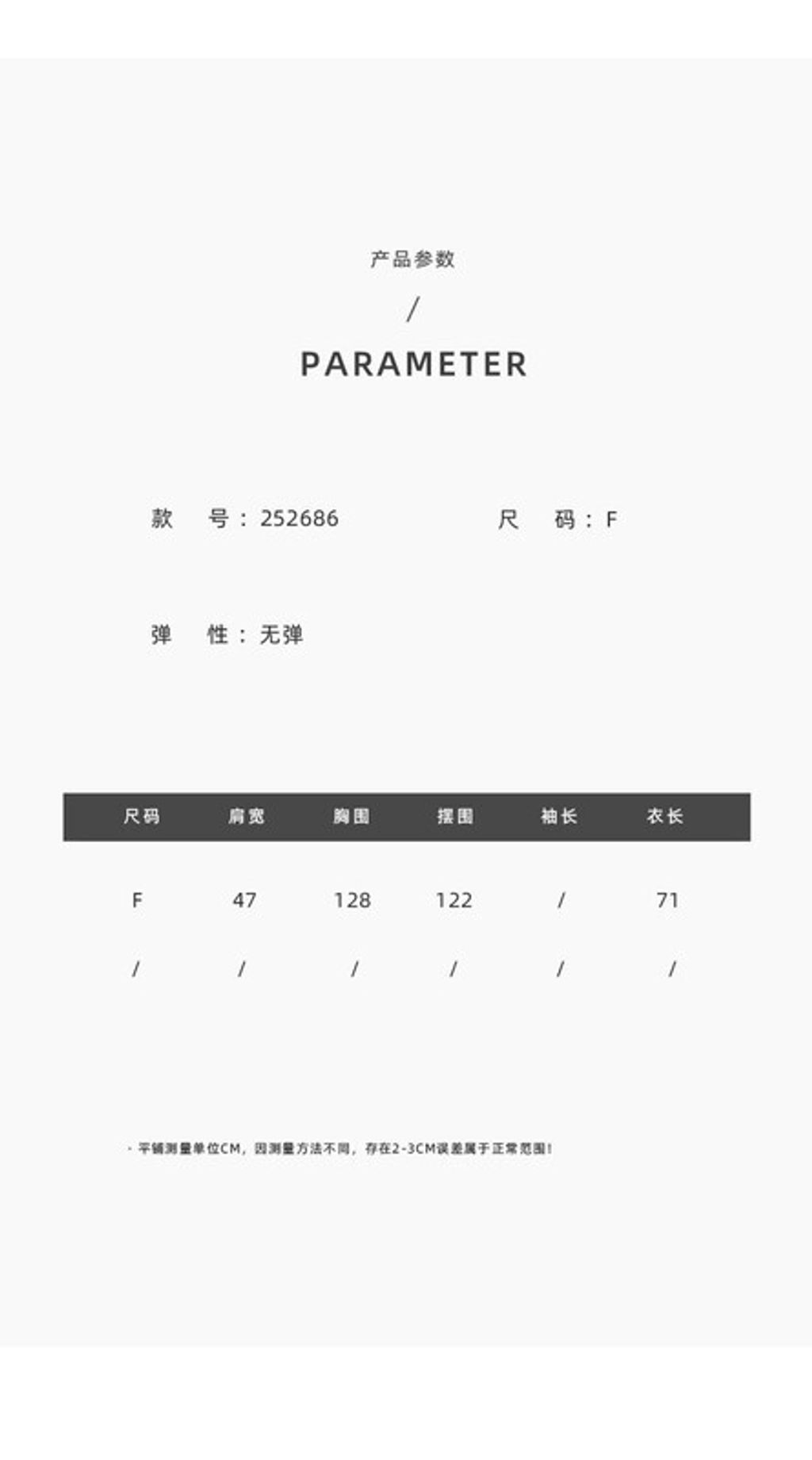 acfa417b669d7a8c4190c4b62063b009